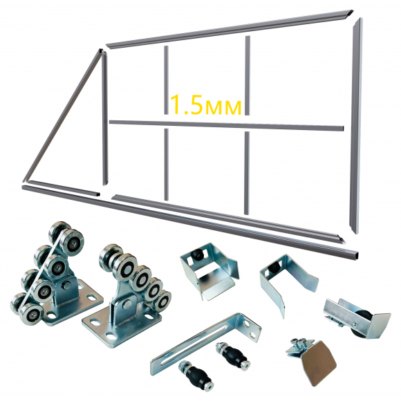 Комплект откатных ворот для сварки «Собери Сам» 1,5мм